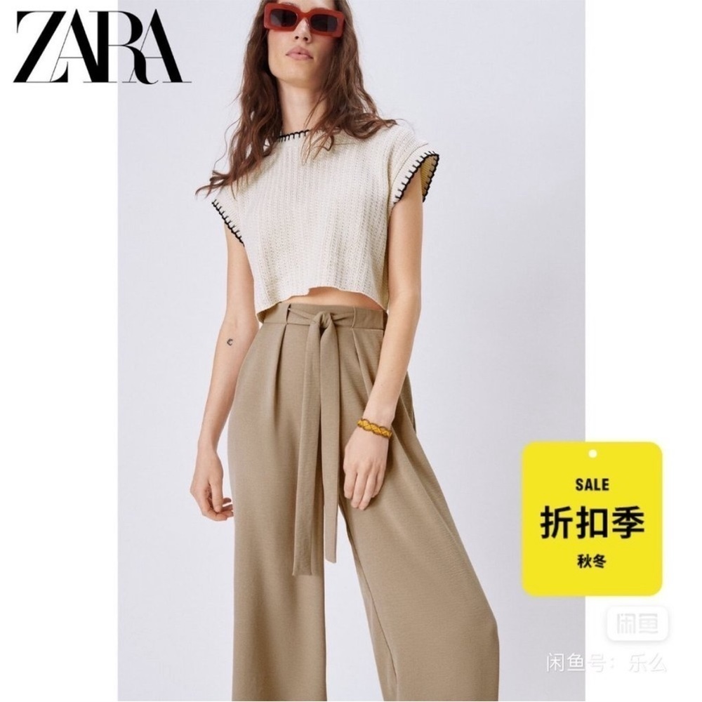 ZARA Wide Leg Front Tie Belted Pants | Tan | XS